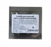 Lizocim